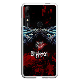 Чехол для Honor P Smart Z с принтом Slipknot руки зомби в Новосибирске, Силикон | Область печати: задняя сторона чехла, без боковых панелей | slipknot | альтернативный метал | андерс | брызги | грув метал | капли | колсефни | кори | кровь | метал | ню метал | ок | слипкнот | тейлор