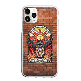 Чехол для iPhone 11 Pro матовый с принтом Praise the sun в Новосибирске, Силикон |  | action | dark souls | praise the sun | rpg | в жанре | витраж | восславь | дарк | доспехи | игры | кирпич | компьютерная игра | надпись | огонь | рпг | рыцарь | солнце | соулс | стена | шлем | экшен