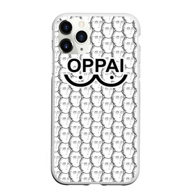 Чехол для iPhone 11 Pro матовый с принтом OPPAI в Новосибирске, Силикон |  | anime | onepunchman | oppai | saitama | аниме | ванпанчмен | сайтама