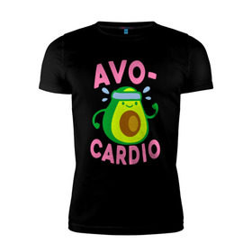Мужская футболка премиум с принтом Avo-Cardio в Новосибирске, 92% хлопок, 8% лайкра | приталенный силуэт, круглый вырез ворота, длина до линии бедра, короткий рукав | авокадо | еда | кардио | спорт