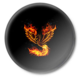 Значок с принтом Феникс в Новосибирске,  металл | круглая форма, металлическая застежка в виде булавки | fire | flame | in fire | smoke | в огне | дым | огненный | огонь