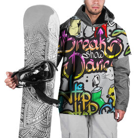 Накидка на куртку 3D с принтом Graffiti в Новосибирске, 100% полиэстер |  | Тематика изображения на принте: break | dance | graffiti | hip hop | rap | граффити | рэп | скейтборд | хип хоп