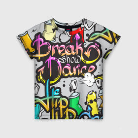 Детская футболка 3D с принтом Graffiti в Новосибирске, 100% гипоаллергенный полиэфир | прямой крой, круглый вырез горловины, длина до линии бедер, чуть спущенное плечо, ткань немного тянется | Тематика изображения на принте: break | dance | graffiti | hip hop | rap | граффити | рэп | скейтборд | хип хоп