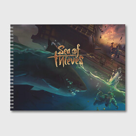 Альбом для рисования с принтом Sea of thieves в Новосибирске, 100% бумага
 | матовая бумага, плотность 200 мг. | Тематика изображения на принте: sea of thieves