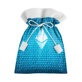 Подарочный 3D мешок с принтом Blue Ethereum - Синий Эфириум в Новосибирске, 100% полиэстер | Размер: 29*39 см | black milk | cryptocurrency | eth | ethereum | etherium | litecoin | виталик бутерин | крипта | крипто | криптовалюта | лайткоин | майнер | майнинг | эфир