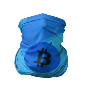 Бандана-труба 3D с принтом Blue Sea Camo Bitcoin в Новосибирске, 100% полиэстер, ткань с особыми свойствами — Activecool | плотность 150‒180 г/м2; хорошо тянется, но сохраняет форму | Тематика изображения на принте: blue | camo | camouflage | coin | crypto | currency | ethereum | litecoin | mining | token | биткоин | биток | камо | камуфляж | крипта | крипто | криптовалюта | лайткоин | майнинг | ферма | эфир