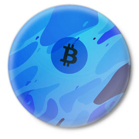 Значок с принтом Blue Sea Camo Bitcoin в Новосибирске,  металл | круглая форма, металлическая застежка в виде булавки | blue | camo | camouflage | coin | crypto | currency | ethereum | litecoin | mining | token | биткоин | биток | камо | камуфляж | крипта | крипто | криптовалюта | лайткоин | майнинг | ферма | эфир