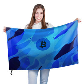 Флаг 3D с принтом Blue Sea Camo Bitcoin в Новосибирске, 100% полиэстер | плотность ткани — 95 г/м2, размер — 67 х 109 см. Принт наносится с одной стороны | blue | camo | camouflage | coin | crypto | currency | ethereum | litecoin | mining | token | биткоин | биток | камо | камуфляж | крипта | крипто | криптовалюта | лайткоин | майнинг | ферма | эфир