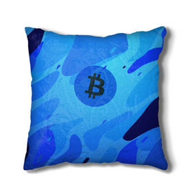 Подушка 3D с принтом Blue Sea Camo Bitcoin в Новосибирске, наволочка – 100% полиэстер, наполнитель – холлофайбер (легкий наполнитель, не вызывает аллергию). | состоит из подушки и наволочки. Наволочка на молнии, легко снимается для стирки | Тематика изображения на принте: blue | camo | camouflage | coin | crypto | currency | ethereum | litecoin | mining | token | биткоин | биток | камо | камуфляж | крипта | крипто | криптовалюта | лайткоин | майнинг | ферма | эфир
