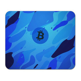Коврик прямоугольный с принтом Blue Sea Camo Bitcoin в Новосибирске, натуральный каучук | размер 230 х 185 мм; запечатка лицевой стороны | Тематика изображения на принте: blue | camo | camouflage | coin | crypto | currency | ethereum | litecoin | mining | token | биткоин | биток | камо | камуфляж | крипта | крипто | криптовалюта | лайткоин | майнинг | ферма | эфир