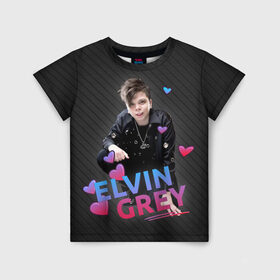 Детская футболка 3D Love Elvin Grey купить в Новосибирске