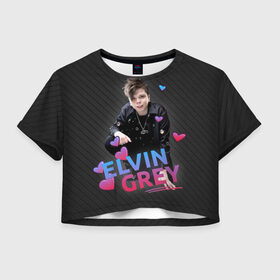 Женская футболка 3D укороченная с принтом Love Elvin Grey в Новосибирске, 100% полиэстер | круглая горловина, длина футболки до линии талии, рукава с отворотами | Тематика изображения на принте: elvin grey | элвин грей
