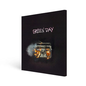 Холст квадратный с принтом Green Day магнитофон в огне в Новосибирске, 100% ПВХ |  | Тематика изображения на принте: american idiot | green day | альтернативный | билли джо армстронг | грин дей | группа | зелёный день | майк дёрнт | музыка | панк | поп | поппанк | рок | тре кул