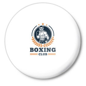 Значок с принтом BOXING CLUB в Новосибирске,  металл | круглая форма, металлическая застежка в виде булавки | бокс | клуб | перчатки | спорт | чемпион