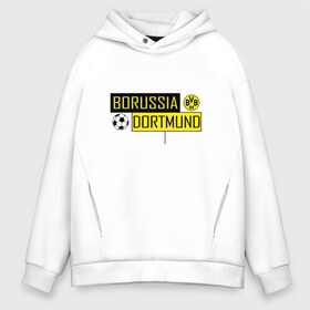 Мужское худи Oversize хлопок с принтом Borussia Dortmund - New Design 2018 в Новосибирске, френч-терри — 70% хлопок, 30% полиэстер. Мягкий теплый начес внутри —100% хлопок | боковые карманы, эластичные манжеты и нижняя кромка, капюшон на магнитной кнопке | Тематика изображения на принте: боруссия дортмунд