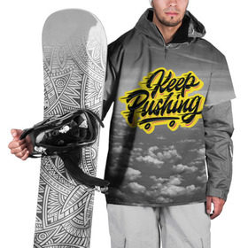 Накидка на куртку 3D с принтом Keep Pushing в Новосибирске, 100% полиэстер |  | wind | ветер | доска | желтый | космос | красночные | надписи | небо | облака | прикольные | прикольные картинки | серый | скейт | скейтборд | скейтер | спорт | текстура | увлечение | цвета | черный