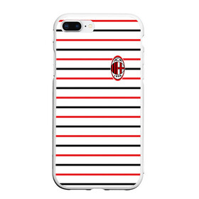 Чехол для iPhone 7Plus/8 Plus матовый с принтом AC Milan - Stripe white в Новосибирске, Силикон | Область печати: задняя сторона чехла, без боковых панелей | ac | fc | football | milan | милан | футбол