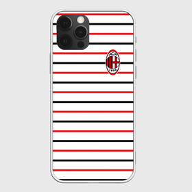 Чехол для iPhone 12 Pro с принтом AC Milan - Stripe white в Новосибирске, силикон | область печати: задняя сторона чехла, без боковых панелей | ac | fc | football | milan | милан | футбол