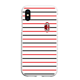 Чехол для iPhone XS Max матовый с принтом AC Milan - Stripe white в Новосибирске, Силикон | Область печати: задняя сторона чехла, без боковых панелей | ac | fc | football | milan | милан | футбол