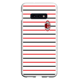 Чехол для Samsung S10E с принтом AC Milan - Stripe white в Новосибирске, Силикон | Область печати: задняя сторона чехла, без боковых панелей | ac | fc | football | milan | милан | футбол