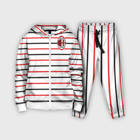 Детский костюм 3D с принтом AC Milan   Stripe white в Новосибирске,  |  | ac | fc | football | milan | милан | футбол