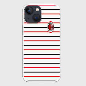 Чехол для iPhone 13 mini с принтом AC Milan   Stripe white в Новосибирске,  |  | ac | fc | football | milan | милан | футбол