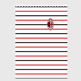 Скетчбук с принтом AC Milan - Stripe white в Новосибирске, 100% бумага
 | 48 листов, плотность листов — 100 г/м2, плотность картонной обложки — 250 г/м2. Листы скреплены сверху удобной пружинной спиралью | ac | fc | football | milan | милан | футбол
