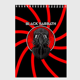 Скетчбук с принтом Солдат Black Sabbath в Новосибирске, 100% бумага
 | 48 листов, плотность листов — 100 г/м2, плотность картонной обложки — 250 г/м2. Листы скреплены сверху удобной пружинной спиралью | black sabbath | ozzy osbourne | альбом | билл уорд | гизер батлер | группа | летчик | метал | музыка | надпись | оззи | осборн | песни | рок | тони айомми | хард рок | хеви метал | шлем