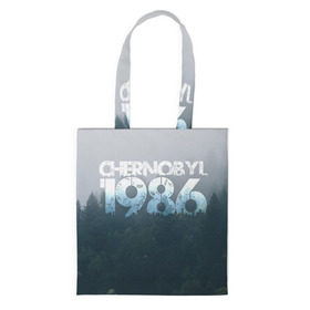 Сумка 3D повседневная с принтом Чернобыль 1986 в Новосибирске, 100% полиэстер | Плотность: 200 г/м2; Размер: 34×35 см; Высота лямок: 30 см | 1986 | дым | завод | лес | опасность | радиация | чаэс | чернобыль | экология
