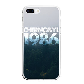 Чехол для iPhone 7Plus/8 Plus матовый с принтом Чернобыль 1986 в Новосибирске, Силикон | Область печати: задняя сторона чехла, без боковых панелей | 1986 | дым | завод | лес | опасность | радиация | чаэс | чернобыль | экология