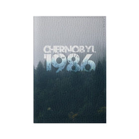 Обложка для паспорта матовая кожа с принтом Чернобыль 1986 в Новосибирске, натуральная матовая кожа | размер 19,3 х 13,7 см; прозрачные пластиковые крепления | 1986 | дым | завод | лес | опасность | радиация | чаэс | чернобыль | экология