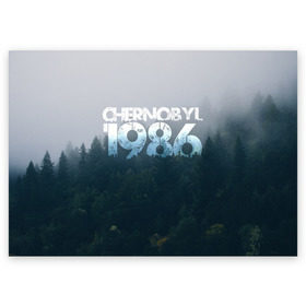 Поздравительная открытка с принтом Чернобыль 1986 в Новосибирске, 100% бумага | плотность бумаги 280 г/м2, матовая, на обратной стороне линовка и место для марки
 | Тематика изображения на принте: 1986 | дым | завод | лес | опасность | радиация | чаэс | чернобыль | экология