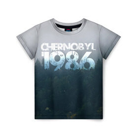 Детская футболка 3D с принтом Чернобыль 1986 в Новосибирске, 100% гипоаллергенный полиэфир | прямой крой, круглый вырез горловины, длина до линии бедер, чуть спущенное плечо, ткань немного тянется | 1986 | дым | завод | лес | опасность | радиация | чаэс | чернобыль | экология