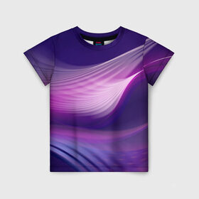 Детская футболка 3D с принтом Фиолетовые Волны в Новосибирске, 100% гипоаллергенный полиэфир | прямой крой, круглый вырез горловины, длина до линии бедер, чуть спущенное плечо, ткань немного тянется | Тематика изображения на принте: линии | узоры | фиолетовый | цвет
