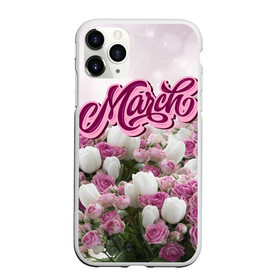 Чехол для iPhone 11 Pro матовый с принтом 8 Марта в Новосибирске, Силикон |  | 8 марта | march | девушкам | женщинам | март | модные | небо | подарки | подарок | праздник | природа | растения | розы | тренды | тюльпаны | цветы