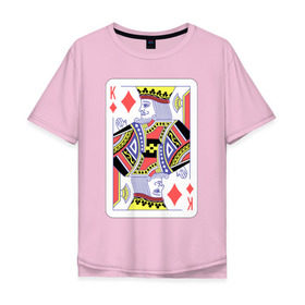 Мужская футболка хлопок Oversize с принтом Король буби в Новосибирске, 100% хлопок | свободный крой, круглый ворот, “спинка” длиннее передней части | Тематика изображения на принте: азарт | атласная | бубей | бубны | карты | колода | масть