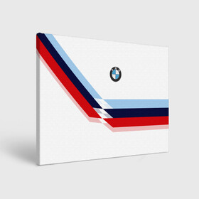 Холст прямоугольный с принтом BMW | БМВ WHITE в Новосибирске, 100% ПВХ |  | bmw | автомобиль | автомобильные | бмв | лучшие | марка | машины | мужчинам | патриот | подарок | прикольные | тренд | фанат | флаг
