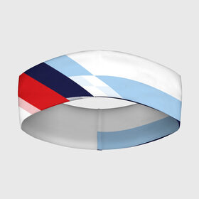 Повязка на голову 3D с принтом BMW | БМВ WHITE в Новосибирске,  |  | bmw | автомобиль | автомобильные | бмв | лучшие | марка | машины | мужчинам | патриот | подарок | прикольные | тренд | фанат | флаг