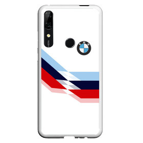 Чехол для Honor P Smart Z с принтом Бмв Bmw White в Новосибирске, Силикон | Область печати: задняя сторона чехла, без боковых панелей | Тематика изображения на принте: bmw | автомобиль | автомобильные | бмв | лучшие | марка | машины | мужчинам | патриот | подарок | прикольные | тренд | фанат | флаг