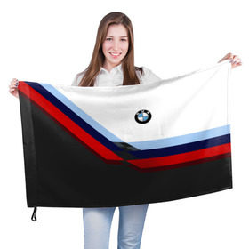 Флаг 3D с принтом Бмв | Bmw 2018 Black and White в Новосибирске, 100% полиэстер | плотность ткани — 95 г/м2, размер — 67 х 109 см. Принт наносится с одной стороны | bmw | автомобиль | автомобильные | бмв | лучшие | марка | машины | мужчинам | патриот | подарок | прикольные | тренд | фанат | флаг