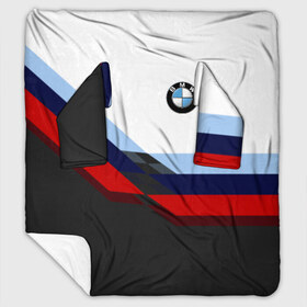 Плед с рукавами с принтом BMW M SPORT в Новосибирске, 100% полиэстер | Закругленные углы, все края обработаны. Ткань не мнется и не растягивается. Размер 170*145 | bmw | автомобиль | автомобильные | бмв | лучшие | марка | машины | мужчинам | патриот | подарок | прикольные | тренд | фанат | флаг