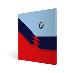 Холст квадратный с принтом Бмв | Bmw 2018 Red and Blue в Новосибирске, 100% ПВХ |  | bmw | автомобиль | автомобильные | бмв | лучшие | марка | машины | мужчинам | тренд | фанат | флаг