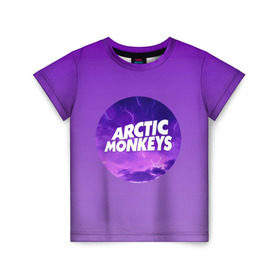 Детская футболка 3D с принтом Arctic Monkeys в Новосибирске, 100% гипоаллергенный полиэфир | прямой крой, круглый вырез горловины, длина до линии бедер, чуть спущенное плечо, ткань немного тянется | алекс тёрнер | арктик | арктические мартышки | гаражный | группа | джейми кук | инди рок | манкис | музыка | мэтт хелдер | ник о мэлли | обезьяна | постпанк ривайвл | психоделический | рок