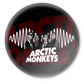 Значок с принтом Группа Arctic Monkeys в Новосибирске,  металл | круглая форма, металлическая застежка в виде булавки | Тематика изображения на принте: алекс тёрнер | арктик | арктические мартышки | гаражный | группа | дж ейми кук | инди рок | манкис | музыка | мэтт хелдер | ник о мэлли | обезьяна | постпанк ривайвл | психоделический | рок