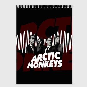 Скетчбук с принтом Группа Arctic Monkeys в Новосибирске, 100% бумага
 | 48 листов, плотность листов — 100 г/м2, плотность картонной обложки — 250 г/м2. Листы скреплены сверху удобной пружинной спиралью | алекс тёрнер | арктик | арктические мартышки | гаражный | группа | дж ейми кук | инди рок | манкис | музыка | мэтт хелдер | ник о мэлли | обезьяна | постпанк ривайвл | психоделический | рок