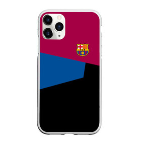 Чехол для iPhone 11 Pro матовый с принтом FC Barcelona 2018 #5 в Новосибирске, Силикон |  | fcb | барселона | геометрия | футбольный клуб