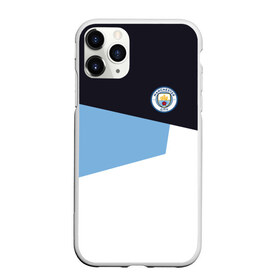 Чехол для iPhone 11 Pro Max матовый с принтом Manchester city 2018 #4 в Новосибирске, Силикон |  | emirates | fc | manchester city | абстракция | геометрия | зож | клуб | линии | манчестер сити | мода | модные | мяч | спорт | спортивные | стиль | тренды | флаг россии | футбол | футбольный клуб | экстрим | эмблема