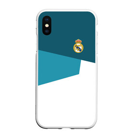 Чехол для iPhone XS Max матовый с принтом Real Madrid 2018 #5 в Новосибирске, Силикон | Область печати: задняя сторона чехла, без боковых панелей | fc | football | football club | real madrid | sport | реал мадрид | спорт | спортивные | униформа | фк | футбол | футбольный клуб