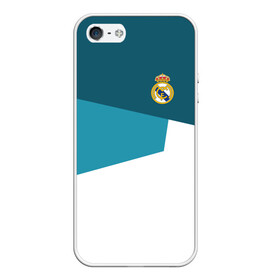 Чехол для iPhone 5/5S матовый с принтом Real Madrid 2018 #5 в Новосибирске, Силикон | Область печати: задняя сторона чехла, без боковых панелей | Тематика изображения на принте: fc | football | football club | real madrid | sport | реал мадрид | спорт | спортивные | униформа | фк | футбол | футбольный клуб