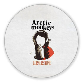 Коврик круглый с принтом Arctic Monkeys cornerstone в Новосибирске, резина и полиэстер | круглая форма, изображение наносится на всю лицевую часть | алекс тёрнер | арктик | арктические мартышки | гаражный | группа | джейми кук | инди рок | манкис | музыка | мэтт хелдер | ник о мэлли | обезьяна | постпанк ривайвл | психоделический | рок